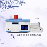 SK-博析全自動(dòng)原子熒光光譜儀