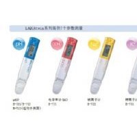 HORIBA PH計/電導(dǎo)率計/鹽度計/硝酸根離子計B-700系列