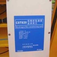 CST820氫通量腐蝕測試儀