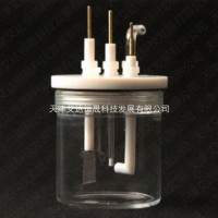 密封電解池 C001