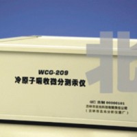 JLBG-208測汞儀