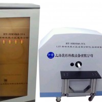 1.5T小動物核磁共振成像系統(tǒng)（永磁磁體）