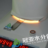 冠亞固含量測(cè)定儀WL-01