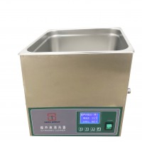 超聲波清洗器