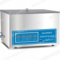 舒美牌KQ-500DE型超聲波清洗機
