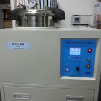 動態(tài)滅菌器 TM-4