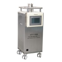 汽化過氧化氫滅菌器HTY-V88