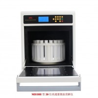 明膠專用型高通量微波消解儀