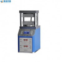 上海新諾 全自動壓片機 RYJ-600DZ