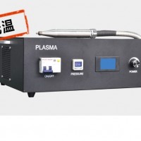 手機(jī)蓋板;手機(jī)屏幕專用等離子清洗機(jī)