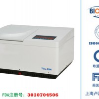 TGL-20M 臺式高速冷凍離心機
