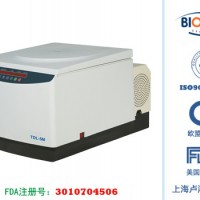 盧湘儀 TDL-5M 臺式低速冷凍離心機
