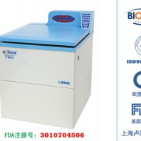 盧湘儀 L800R 超大容量冷凍離心機