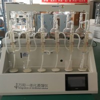 全自動一體化蒸餾儀CYZL-6Y水質環(huán)境分析