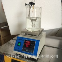 GY-CJ1A數(shù)顯恒溫恒速磁力攪拌器