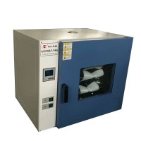 培因小型鼓風干燥箱DHG-9023A