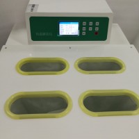 全自動(dòng)隔水式血液融漿機(jī)CYRJ-8D