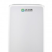達(dá)沃西實(shí)驗(yàn)室除濕機(jī)DW-CS-16L