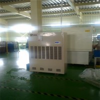 大型除濕機