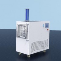 北京四環(huán)凍干機(jī)LGJ-50G壓蓋型凍干機(jī)