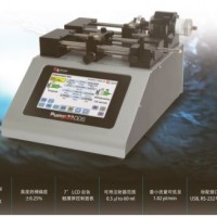 PUMP33 DDS雙驅(qū)動注射泵