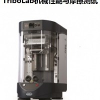 Bruker摩擦磨損試驗機UMT
