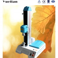 越聯(lián)YL-S70離型膜剝離力試驗機