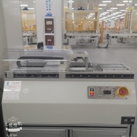 臥式九工位光伏電池片剝離試驗機上海宇涵廠家直銷
