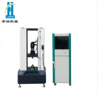 上海宇涵機械YC-W3080微機控制扭轉(zhuǎn)式拉力機