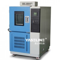 恒溫恒濕試驗箱/恒溫恒濕機/恒溫恒濕試驗設備
