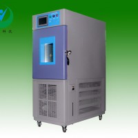 柳沁科技電池低溫時試驗(yàn)機(jī)LQ-GD-100