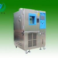 柳沁科技工業(yè)高低溫?zé)o霜機(jī)器LQ-GD-80A1