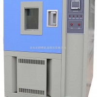 防銹油脂濕熱試驗箱