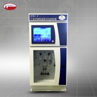 ZFSC-I工業(yè)在線腐蝕速度動態(tài)監(jiān)測裝置