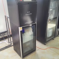 EZHAN易瞻水質自動采樣器 SEM-803K