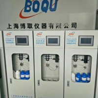 博取儀器在線總氮檢測(cè)儀/總氮產(chǎn)品TNG-3020型
