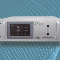 國陽科技GYUG-001系列超低紫外煙氣分析儀（紫外差分）