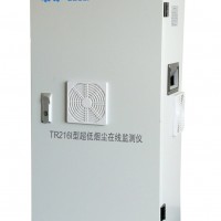 TR216I型煙塵監(jiān)測(cè)儀