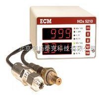 美國ECM氮氧化物分析儀NOx5210