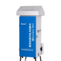 ZR-3950型 環(huán)境空氣有機物采樣器