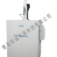 和誠(chéng)環(huán)保H6型空氣質(zhì)量預(yù)警系統(tǒng)（加熱型）