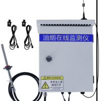 聚創(chuàng)環(huán)保200油煙在線檢測(cè)ZF-6015
