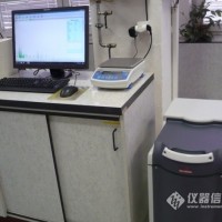 鋼鐵放射性元素鈷-60伽馬能譜儀、分析儀