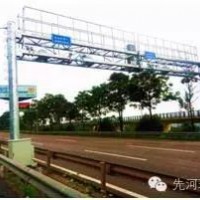 機動車排氣遙感監(jiān)測系統(tǒng)