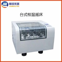 錦玟恒溫?fù)u床JYC-200B臺式振蕩培養(yǎng)箱