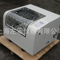 恒溫搖床