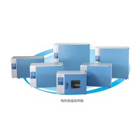 上海一恒電熱恒溫培養(yǎng)箱DHP-9012、DHP-9012B