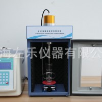 超聲波細胞粉碎機