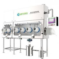 稱(chēng)量分裝/投料隔離器