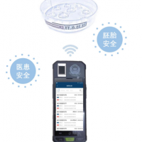 柏瑋熠IVF樣本核對(duì)系統(tǒng)
